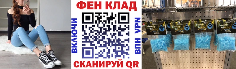 АМФЕТАМИН 97% Аша