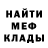 Героин хмурый Dave Kerimoff