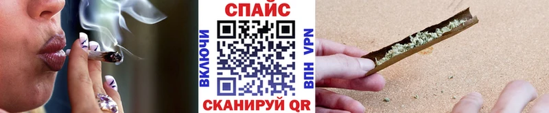 Бутират 1.4BDO  площадка Telegram  кракен зеркало  Аша  закладки 