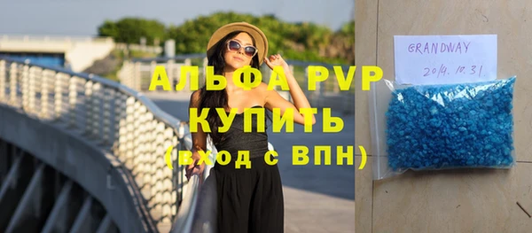PSILOCYBIN Армянск
