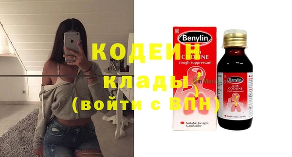круглые Мегион