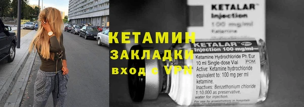 марихуана Медногорск