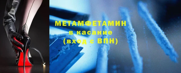 PSILOCYBIN Армянск