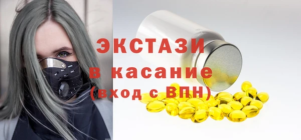 PSILOCYBIN Армянск