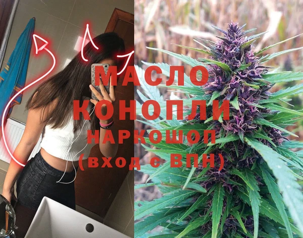 дурь Аркадак