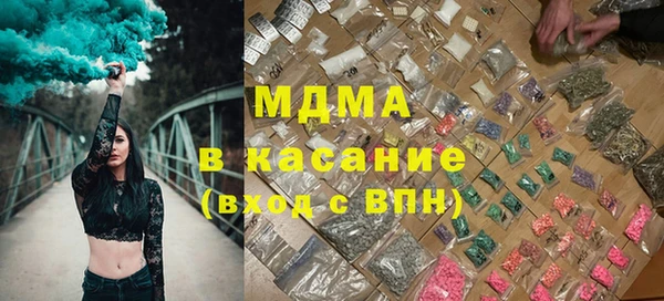 дурь Аркадак