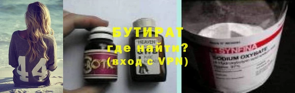дурь Аркадак