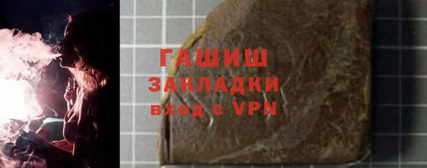 PSILOCYBIN Армянск