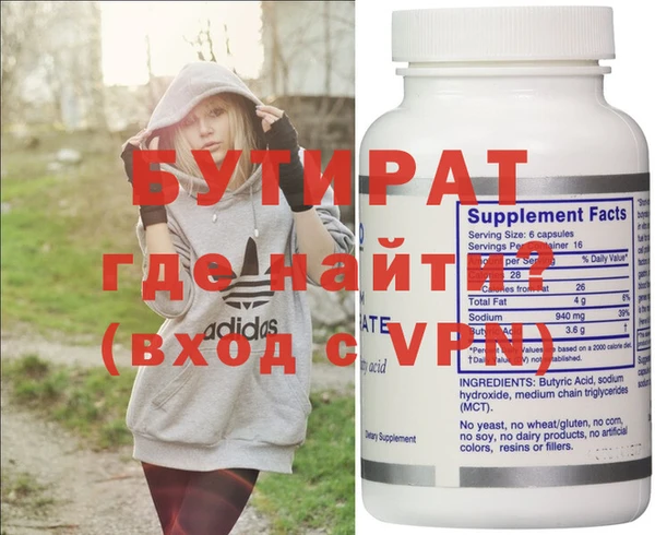 PSILOCYBIN Армянск