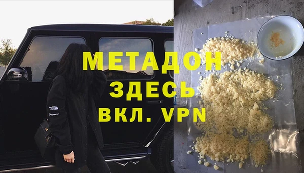 крисы Медвежьегорск