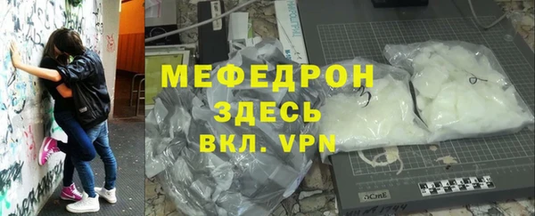 дурь Аркадак