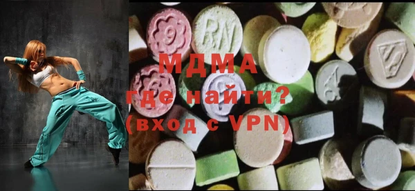 дурь Аркадак