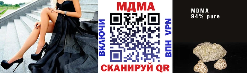 МДМА VHQ Аша