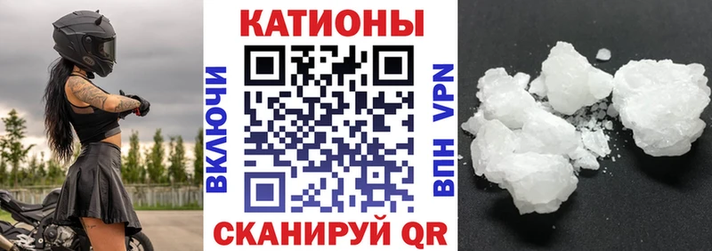Меф мука Аша