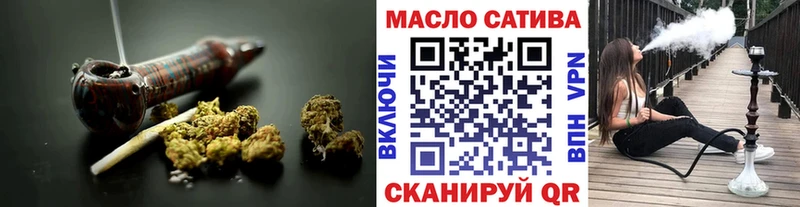 ТГК вейп с тгк  Аша 